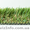 Ландшафтная трава JUTA Scenic - <ro>Изображение</ro><ru>Изображение</ru> #2, <ru>Объявление</ru> #1057265