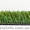 Ландшафтная трава JUTA Scenic - <ro>Изображение</ro><ru>Изображение</ru> #3, <ru>Объявление</ru> #1057265