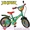 Реализуем 18 дюймовый велосипед детский двухколесный Ниндзяги 131604 #1057723