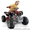 Суперский  Детский Квадроцикл KL 789: Хит Продаж! #1077485