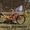 Велосипед трехколесный взрослый - <ro>Изображение</ro><ru>Изображение</ru> #2, <ru>Объявление</ru> #1103729
