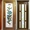 Установка Продажа  Доставка Занос Дверей, Изготовление лестниц в Днепр - <ro>Изображение</ro><ru>Изображение</ru> #9, <ru>Объявление</ru> #1104599