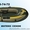 Якісні надувні човни гумові і ПВХ з гарантією від виробника - <ro>Изображение</ro><ru>Изображение</ru> #2, <ru>Объявление</ru> #1107337