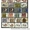 Продам почтовые марки Англии - <ro>Изображение</ro><ru>Изображение</ru> #7, <ru>Объявление</ru> #1125445