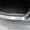 Накладка на задний бампер для Chevrolet Cruze - <ro>Изображение</ro><ru>Изображение</ru> #6, <ru>Объявление</ru> #1127053