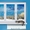 Металлопластиковые окна ПВХ в квартиру, дом офис, магазин - <ro>Изображение</ro><ru>Изображение</ru> #5, <ru>Объявление</ru> #1149996