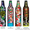 Декорирование бутылок для слабоалкогольных напитков - <ro>Изображение</ro><ru>Изображение</ru> #1, <ru>Объявление</ru> #1176991