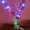 Светящееся дерево - <ro>Изображение</ro><ru>Изображение</ru> #1, <ru>Объявление</ru> #1218590