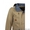 Куртка мужская Glo-story 7734 - <ro>Изображение</ro><ru>Изображение</ru> #7, <ru>Объявление</ru> #1215819