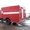 Автоцистерна пожарная АЦ-40 - <ro>Изображение</ro><ru>Изображение</ru> #2, <ru>Объявление</ru> #1228694