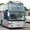 Перевозка пассажиров,  заказ автобуса,  50 мест.Днепропетровск #1275513