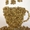 Зеленый кофе Робуста Вьетнам 1 сорт - <ro>Изображение</ro><ru>Изображение</ru> #3, <ru>Объявление</ru> #1276893