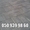 Тротуарная плитка,продажа тротуарной плитки. - <ro>Изображение</ro><ru>Изображение</ru> #2, <ru>Объявление</ru> #1289042