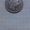 Монеты для ценителей исскуства ! - <ro>Изображение</ro><ru>Изображение</ru> #1, <ru>Объявление</ru> #1305366