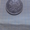 Монеты для ценителей исскуства ! - <ro>Изображение</ro><ru>Изображение</ru> #5, <ru>Объявление</ru> #1305366