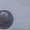Монеты для ценителей исскуства ! - <ro>Изображение</ro><ru>Изображение</ru> #7, <ru>Объявление</ru> #1305366