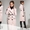 Женская и мужская модная одежда от  прямого поставщика и производителя - <ro>Изображение</ro><ru>Изображение</ru> #6, <ru>Объявление</ru> #1340749