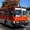 Заказ автобуса 18, 45, 50, 55 мест.Днепропетровск #1369300
