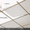 Подвесной потолок Армстронг - <ro>Изображение</ro><ru>Изображение</ru> #2, <ru>Объявление</ru> #1369403