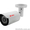 Системы видеонаблюдения и безопасности - <ro>Изображение</ro><ru>Изображение</ru> #3, <ru>Объявление</ru> #1374134