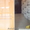Продам 2 комнатную студию в новом доме на пр. Кирова, 27Д - <ro>Изображение</ro><ru>Изображение</ru> #6, <ru>Объявление</ru> #1486046