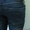 Мужские джинсы известных брендов из Турции - <ro>Изображение</ro><ru>Изображение</ru> #4, <ru>Объявление</ru> #1507113