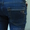 Мужские джинсы известных брендов из Турции - <ro>Изображение</ro><ru>Изображение</ru> #1, <ru>Объявление</ru> #1507113