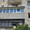 Ремонт балконов, расширение балкона в Днепре - <ro>Изображение</ro><ru>Изображение</ru> #1, <ru>Объявление</ru> #1533853