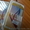 Продам защитные стекла 4D для iPhone 7, 3D стекло для Samsung Galaxy S7. - <ro>Изображение</ro><ru>Изображение</ru> #4, <ru>Объявление</ru> #1570766