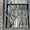 Двери и ворота Никополя - <ro>Изображение</ro><ru>Изображение</ru> #3, <ru>Объявление</ru> #1576399