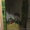 Продам дом 2 комнаты Коммунар, метро Покровская - <ro>Изображение</ro><ru>Изображение</ru> #4, <ru>Объявление</ru> #1613075