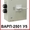 ВАРП-250 1 У5 Выключатель рудничный постоянного тока  #1624185