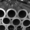 Предлагаем трубы стальные бесшовные толстостенные - <ro>Изображение</ro><ru>Изображение</ru> #2, <ru>Объявление</ru> #1628599
