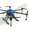 Агро дрон Reactive Drone Agric RDE616 Basic #1674370