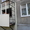 Пристройка балкона / Строительство балкона / Кривой Рог - <ro>Изображение</ro><ru>Изображение</ru> #2, <ru>Объявление</ru> #1701006