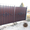 Ворота распашные кованые с профнастилом  и калиткой  - <ro>Изображение</ro><ru>Изображение</ru> #1, <ru>Объявление</ru> #1721685