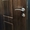 Входные двери в городе Кривой Рог - <ro>Изображение</ro><ru>Изображение</ru> #5, <ru>Объявление</ru> #1739424