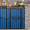 Ворота з профлиста у Кривому Розі від виробника - <ro>Изображение</ro><ru>Изображение</ru> #6, <ru>Объявление</ru> #1742717