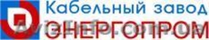 прайс новый, кабель провод от Кабельный завод Энергопром Днепропетровск - <ro>Изображение</ro><ru>Изображение</ru> #1, <ru>Объявление</ru> #23080