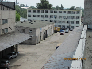 Продам складской комплекс г.Днепропетровск! - <ro>Изображение</ro><ru>Изображение</ru> #2, <ru>Объявление</ru> #49164