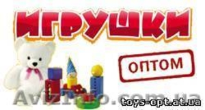 Продам оптом детские игрушки. - <ro>Изображение</ro><ru>Изображение</ru> #1, <ru>Объявление</ru> #73137