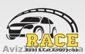 Прокат автомобилей RACE - <ro>Изображение</ro><ru>Изображение</ru> #1, <ru>Объявление</ru> #70161
