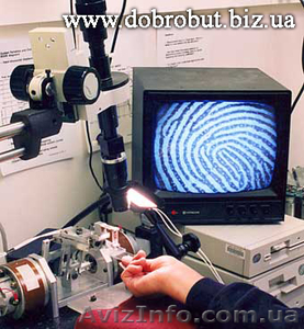 Отпечатки пальцев, дактилоскопия, дактилоскопическая экспертиза, - <ro>Изображение</ro><ru>Изображение</ru> #2, <ru>Объявление</ru> #74351