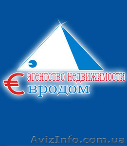 Менеджер по продажам в Евродом - <ro>Изображение</ro><ru>Изображение</ru> #1, <ru>Объявление</ru> #92431