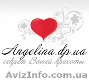 Интернет-магазин косметики и парфюмерии Angelina.dp.ua - <ro>Изображение</ro><ru>Изображение</ru> #1, <ru>Объявление</ru> #101880