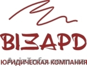 Разрешение на торговлю - <ro>Изображение</ro><ru>Изображение</ru> #1, <ru>Объявление</ru> #88970