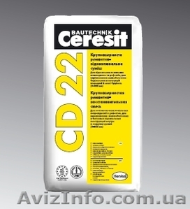 Ceresit CД 22  Крупнозернистая ремонтная смесь   - <ro>Изображение</ro><ru>Изображение</ru> #1, <ru>Объявление</ru> #87806