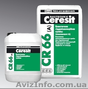 Ceresit CR66  Эластичная гидроизолирующая масса    - <ro>Изображение</ro><ru>Изображение</ru> #1, <ru>Объявление</ru> #87809