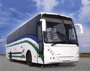Транспортная компания Автобус-Днепр  - Изображение #2, Объявление #132435