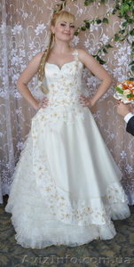 Подам свадебное платье - <ro>Изображение</ro><ru>Изображение</ru> #1, <ru>Объявление</ru> #156735